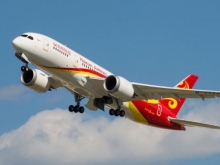 Hainan Airlines planeja vender fatia restante na Azul